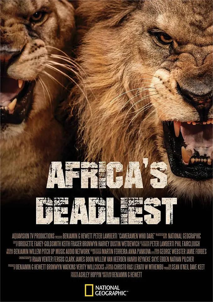 非洲致命动物 第一季